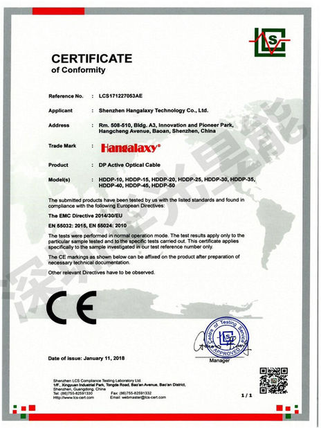 Porcellana Shenzhen Hangalaxy Technology Co.,Ltd Certificazioni